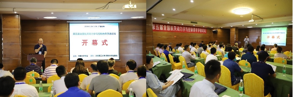 澳门银河博彩