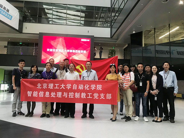 澳门银河博彩