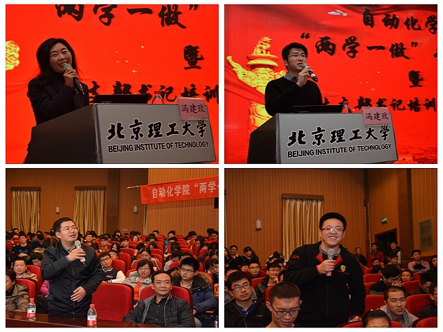 澳门银河博彩