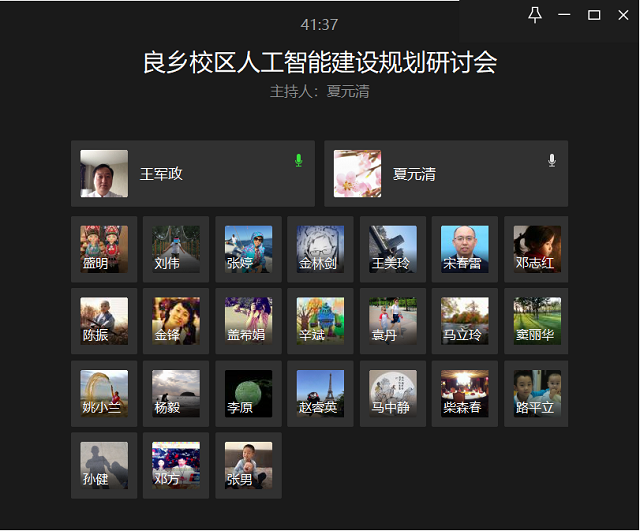 澳门银河博彩