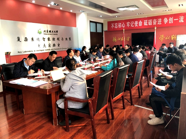 澳门银河博彩