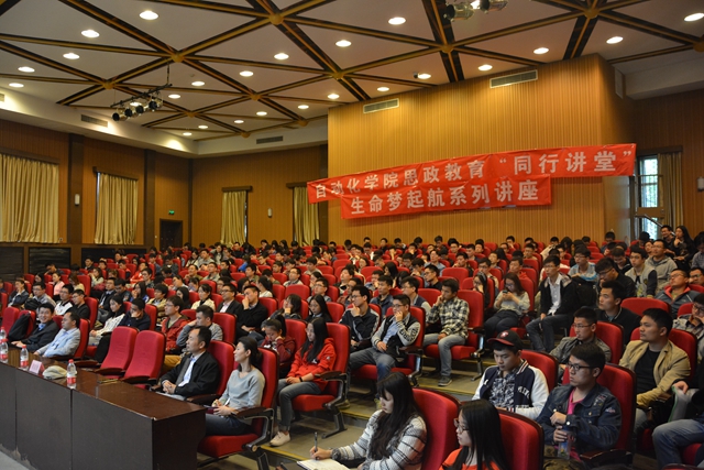澳门银河博彩