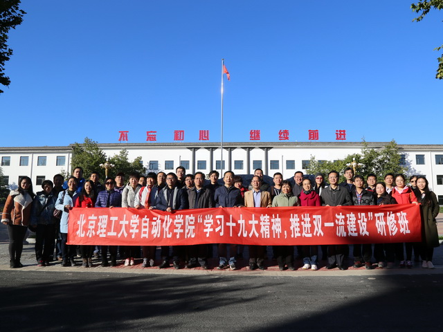 澳门银河博彩