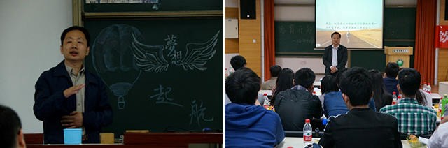 澳门银河博彩