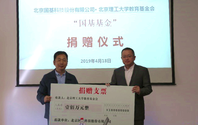 澳门银河博彩