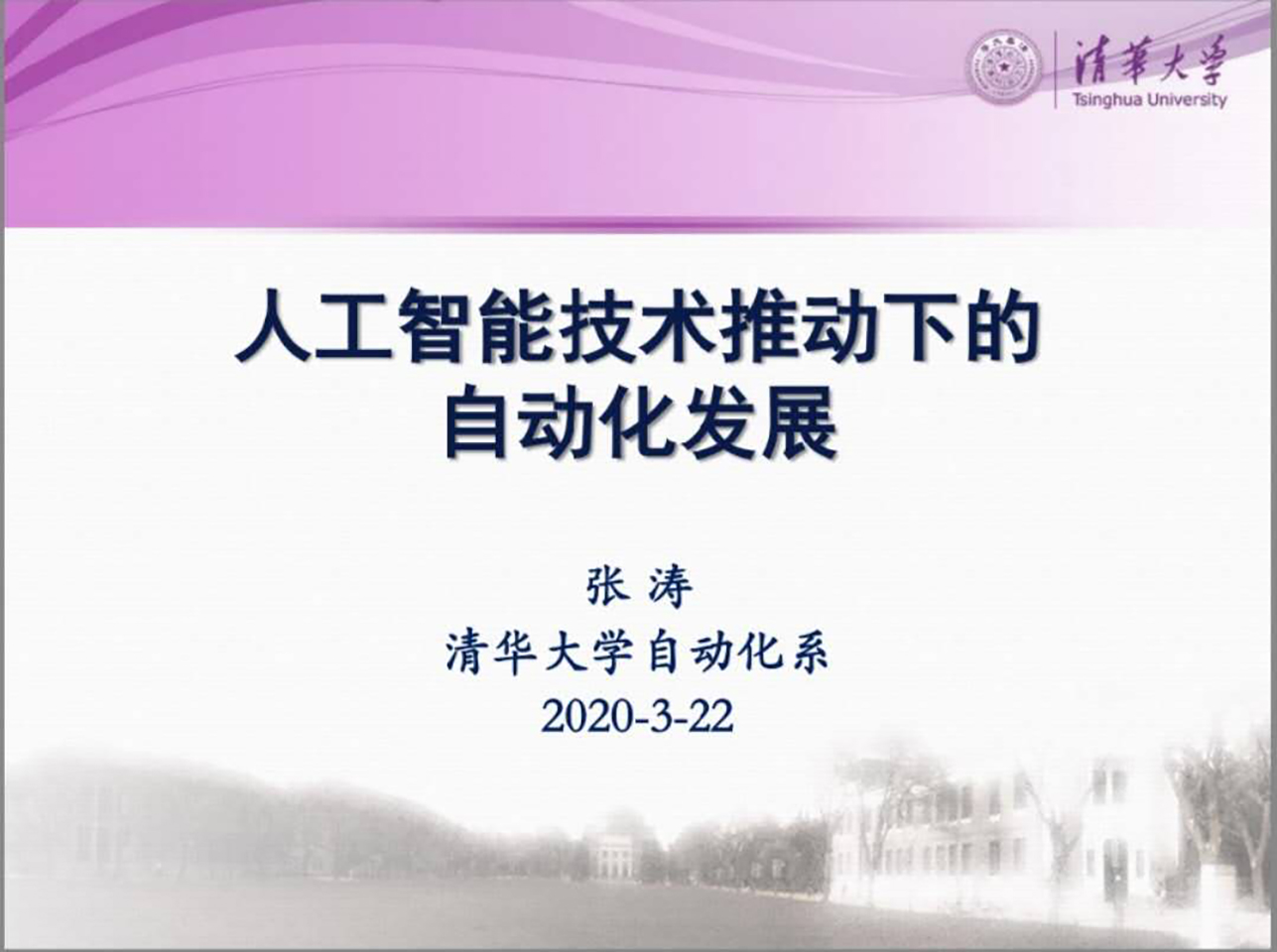 澳门银河博彩