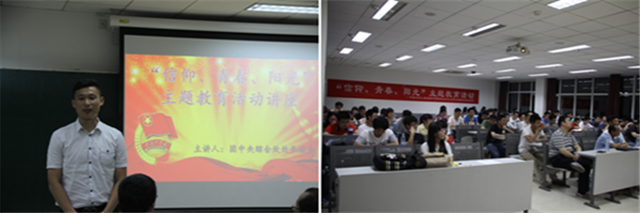 澳门银河博彩