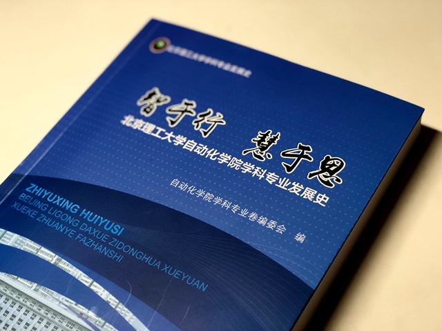 澳门银河博彩