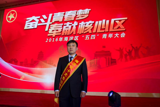 澳门银河博彩