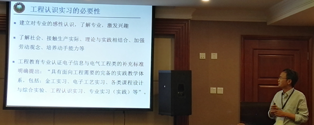 澳门银河博彩