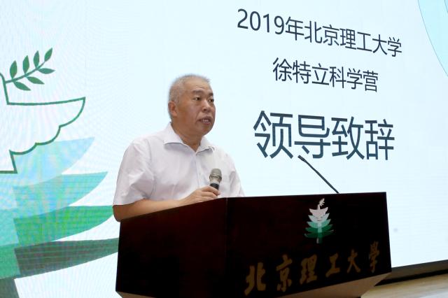 澳门银河博彩