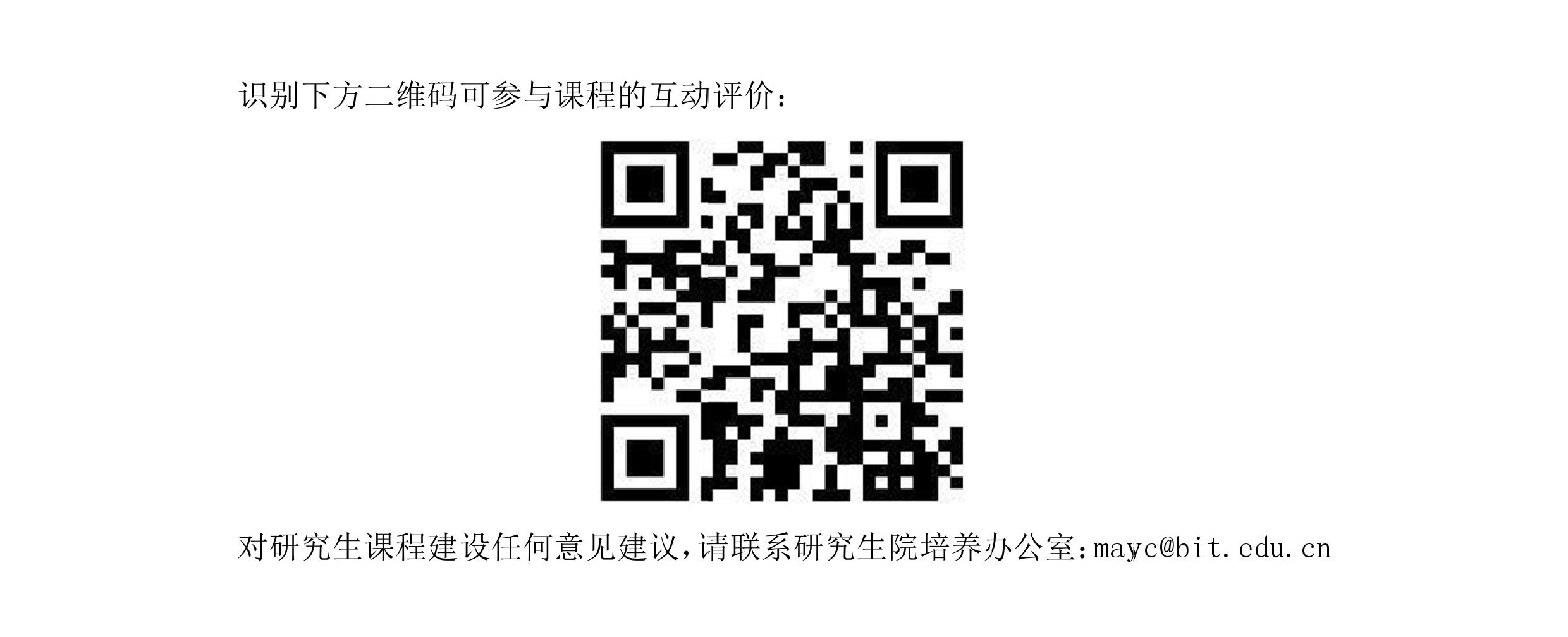 澳门银河博彩