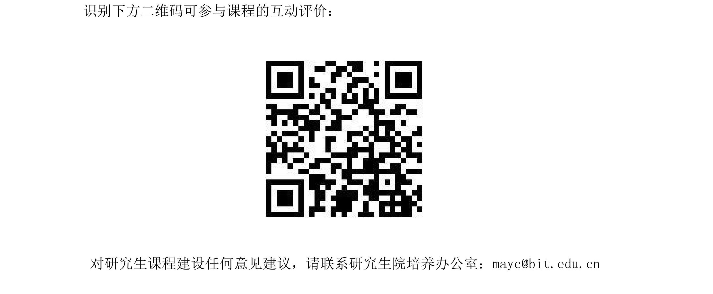 澳门银河博彩