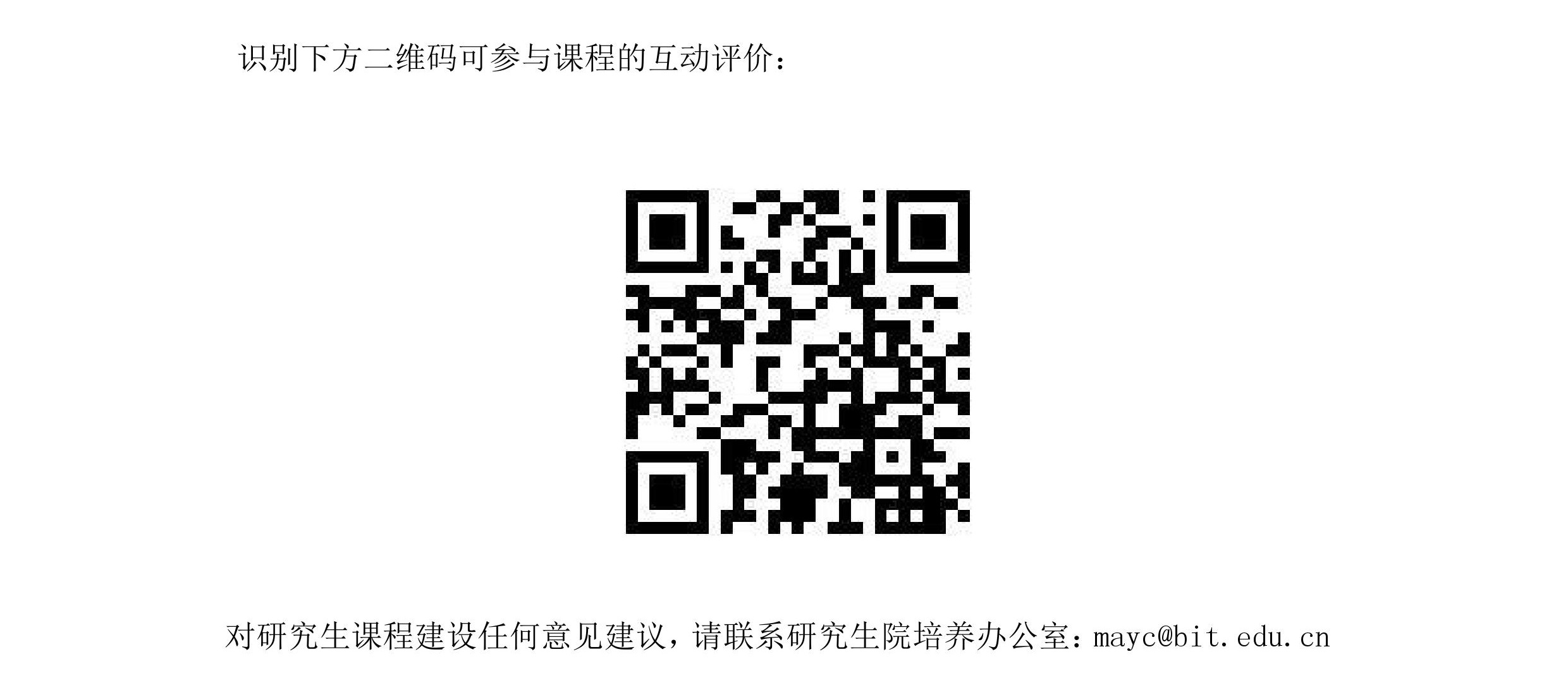 澳门银河博彩