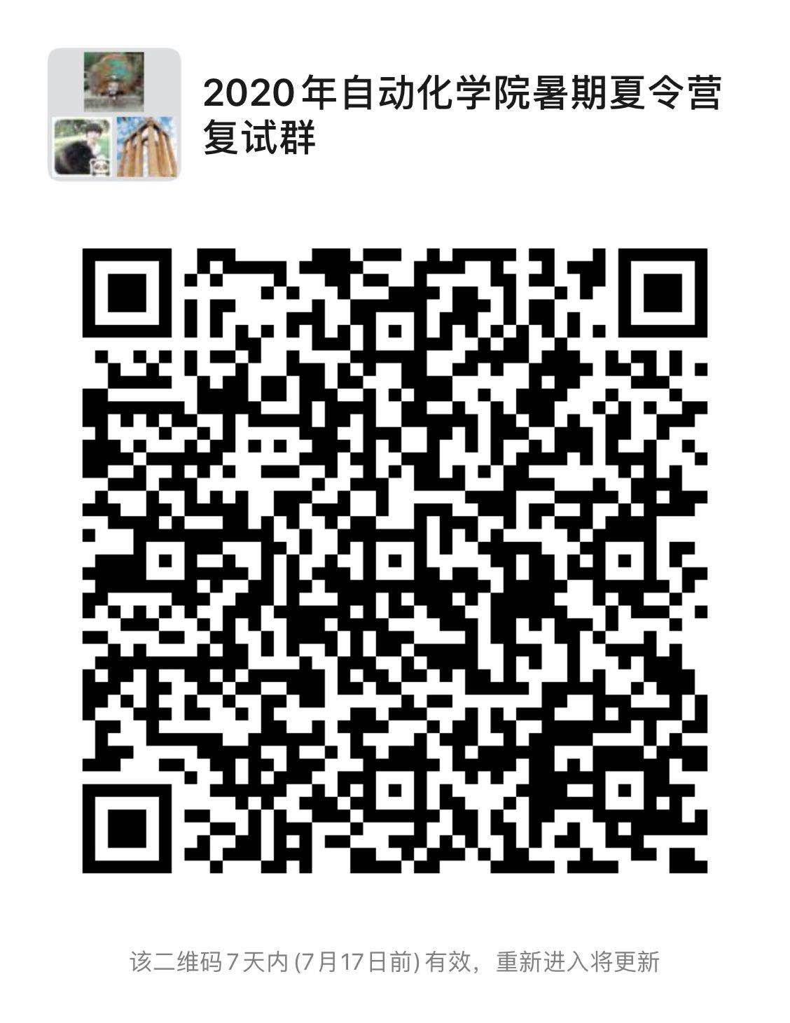 澳门银河博彩