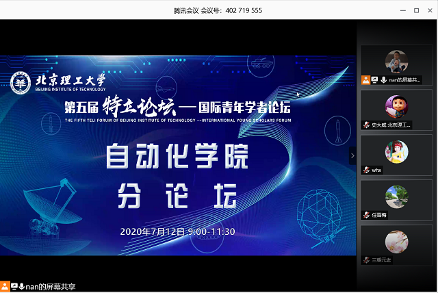 澳门银河博彩