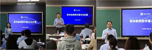 澳门银河博彩
