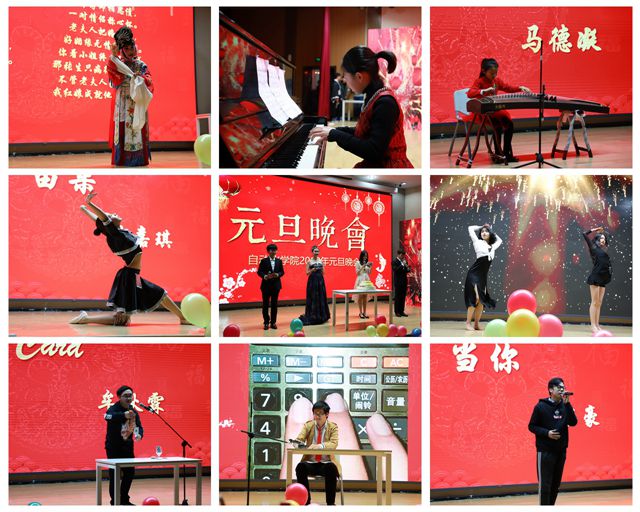 澳门银河博彩