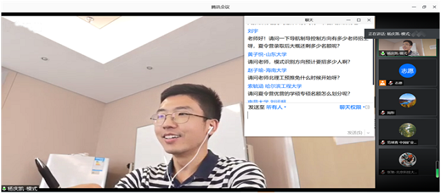 澳门银河博彩