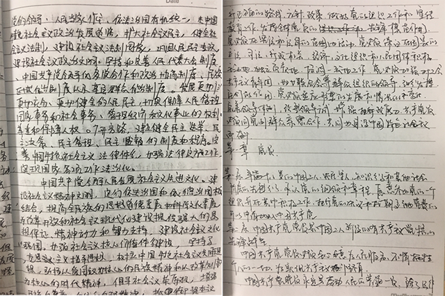 澳门银河博彩