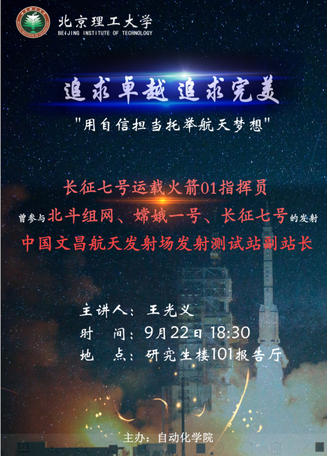 澳门银河博彩
