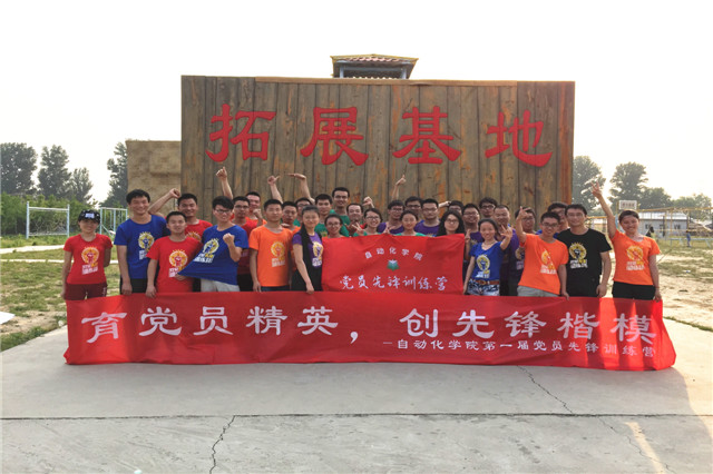 澳门银河博彩