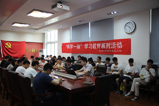 澳门银河博彩