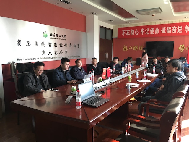 澳门银河博彩