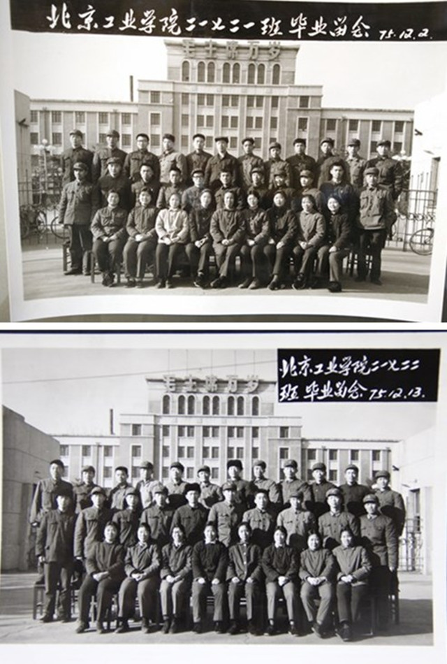 澳门银河博彩