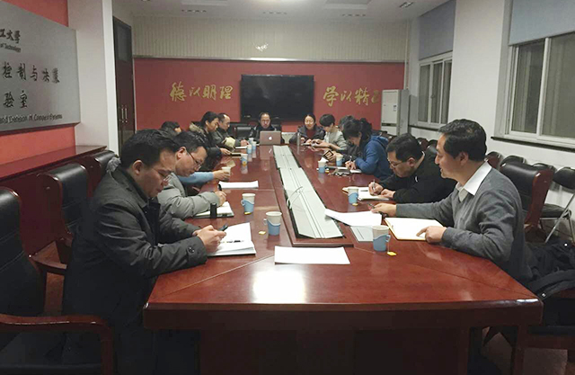 澳门银河博彩