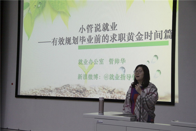 澳门银河博彩