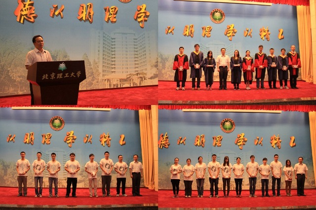 澳门银河博彩