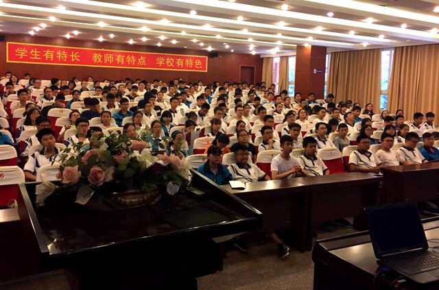 澳门银河博彩