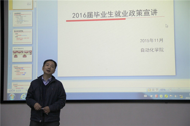 澳门银河博彩