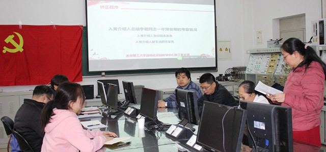澳门银河博彩