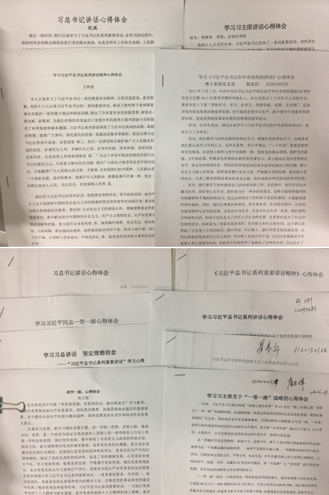 澳门银河博彩