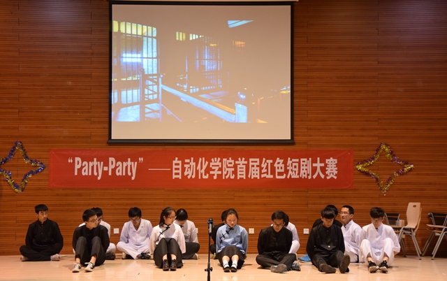 澳门银河博彩