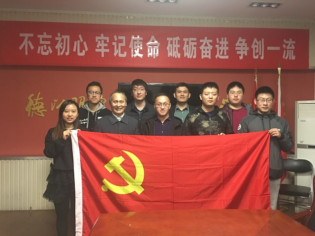 澳门银河博彩