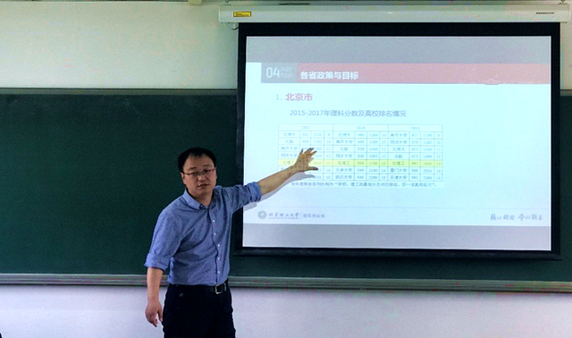 澳门银河博彩
