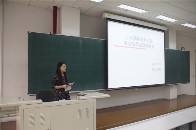 澳门银河博彩