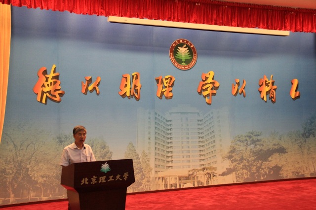 澳门银河博彩