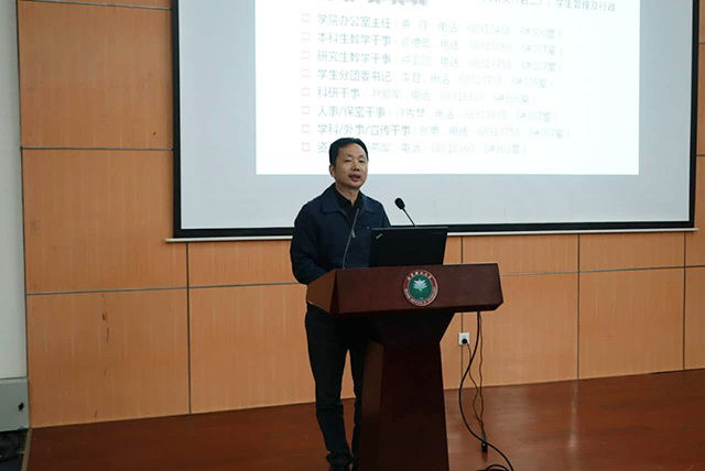 澳门银河博彩