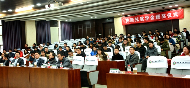 澳门银河博彩