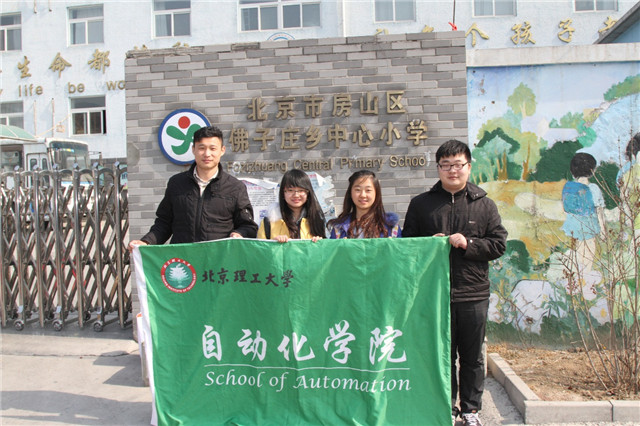 澳门银河博彩