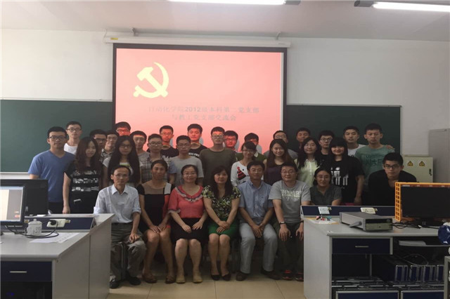 澳门银河博彩