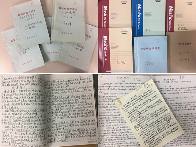 澳门银河博彩