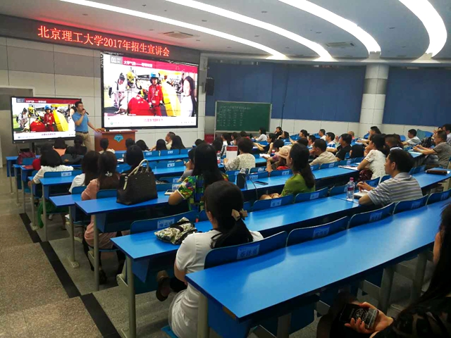 澳门银河博彩