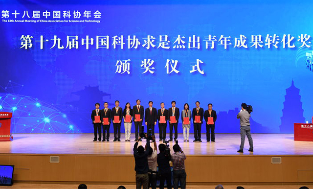 澳门银河博彩