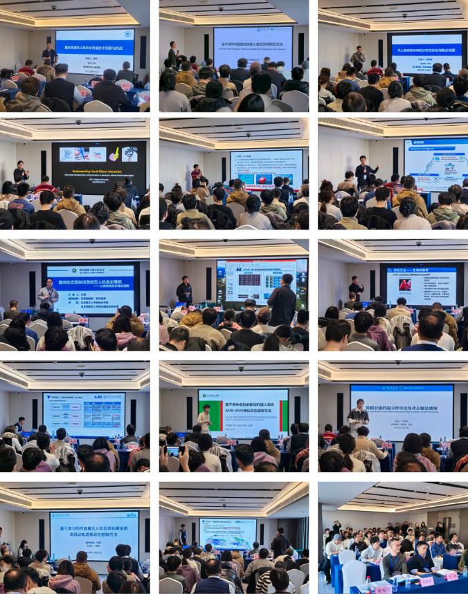 自主智能无人系统与具身智能学术论坛暨亚洲控制协会无人系统专业委员会成立大会在澳门银河博彩
隆重召开图片15.jpg