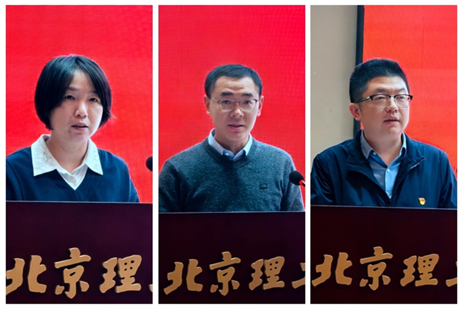 澳门银河博彩
召开2025年度领导班子述职述廉会_4.jpg